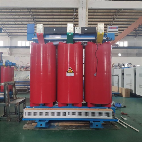 鸠江SCB10-1250KVA/10KV/0.4KV干式变压器